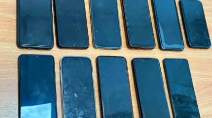 Сельчанин подозревается в краже 33 мобильных телефонов