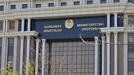 "Вагнер" қатарына қабылданған қазақ жігіт Қазақстан Қарулы күштеріне қызметке жарамаған