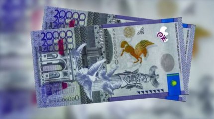 Принтерде басып шығарған: Қызылордада жалған ақшамен сауда жасаған тұрғын ұсталды