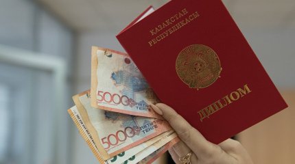 «Дипломмен ауылға» бағдарламасы аясында бюджеттік кредит көлемі 2,5 мың АЕК-ке дейін ұлғаяды