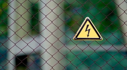 Ақмола облысында жұмысшыны тоқ соғып мерт қылды