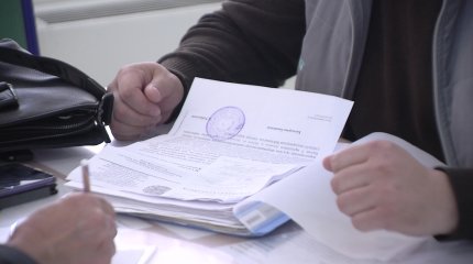 "17 жыл бойы зейнетақы қорына қаржы толық түспеді", - мұғалім