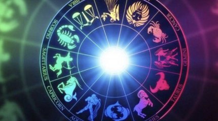 Тельцы, делайте то, что хочется; Девы, не рассказывайте о своих планах: советы звезд на 27 апреля