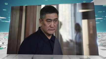 Задержание Кудебаева подтвердили в Генеральной прокуратуре