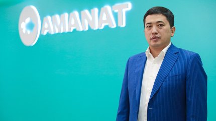 Ержан Жылқыбаев «AMANAT» партиясының Хатшысы болды