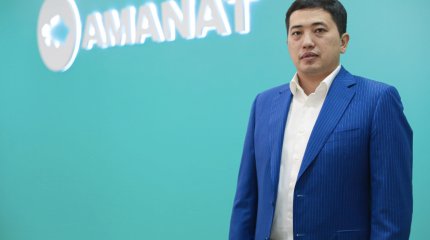 Секретарем партии «AMANAT» стал Ержан Жилкибаев