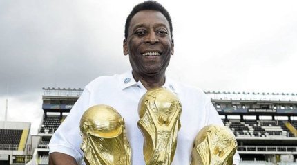 Имя футболиста Пеле включили в словарь португальского языка как синоним слова "лучший"