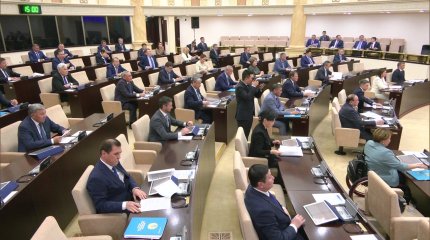Қазақстан мен Қырғыз Республикасының өзара құқықтық көмек көрсету шартына өзгертулер енгізілді