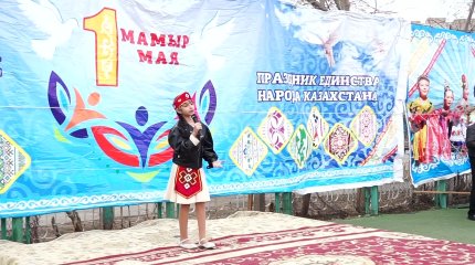 «День единства каждый день», - казахстанцы о дружбе и мире