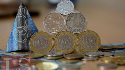 Гражданин Китая организовал финпирамиду в РК: казахстанцы вложили в нее миллиарды тенге