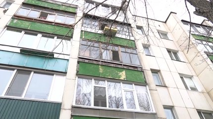 Зейнеткер бесінші қабаттан құлап мерт болды