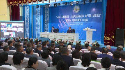 Қызылордада өткен жиында ата-аналар академиясын дамыту керектігі айтылды