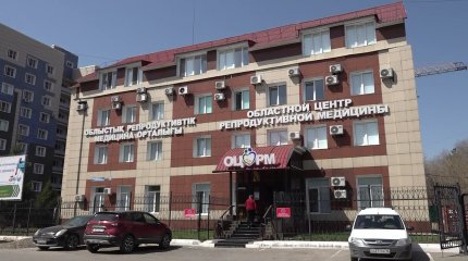 Работали без оборудования для подсадки эмбрионов: скандал вокруг клиники ЭКО в ВКО