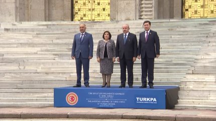 Ерлан Кошанов принял участие в XII пленарном заседании ТюркПА