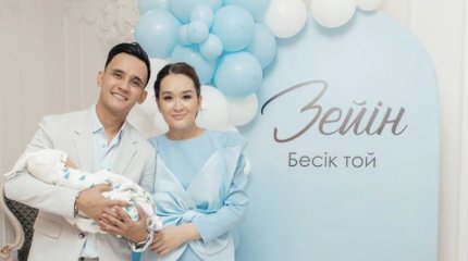 Али Окапов рассказал о расставании с женой