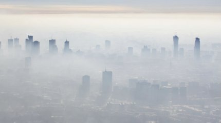 Помутнение атмосферы произошло в столице