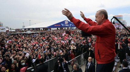 Эрдоган впервые появился на публике после недомогания