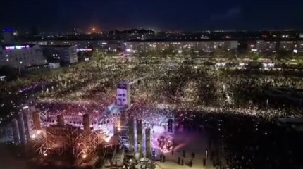 Почти 200 детей пропали на концерте в Атырау