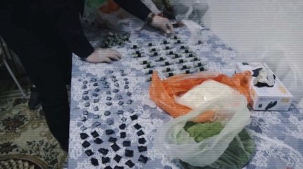 Наркодилера задержали в столице