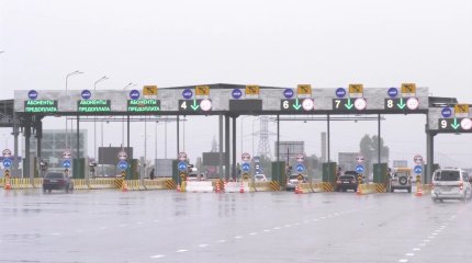 Алматыдағы үлкен айналма автокөлік жолымен жүру құны қанша теңге болады?