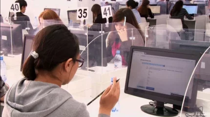 ҰБТ тапсыруға өтініш қабылдау басталды