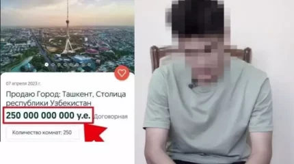 Өзбек азаматы Ташкентті 250 миллиард долларға сатпақ болған