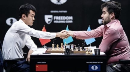 Шахматную корону и 1,1 миллиона евро увезет из Астаны Дин Лижэнь