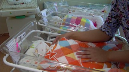 Елордада үшем дүниеге келді