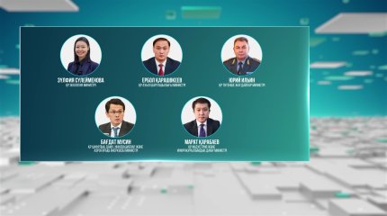 Кадрлық ауыс-түйіс жалғасуда