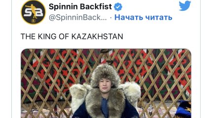 Шавкату Рахмонову дали новое прозвище в США