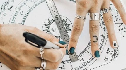 Девы, избегаете конфликта, Рыбы - не копайте другим яму: астропрогноз на 5 апреля