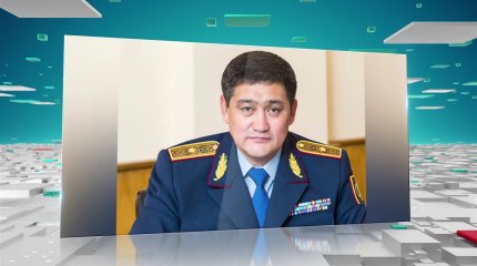 "Серік Күдебаев Алатау арқылы шекараны кесіп өткен болуы мүмкін", - ҰҚК