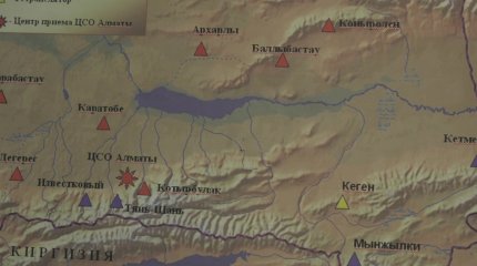 «Елімізде жұмыс істеп тұрған 68 сейсмикалық станса аздық етеді»,- сарапшы