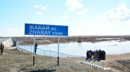 О разливе Есиля и его притоков предупредили синоптики