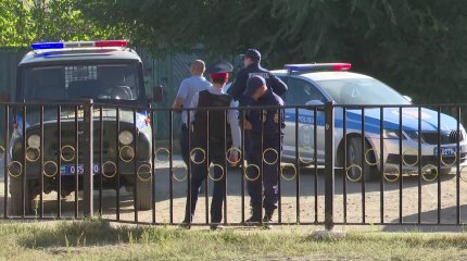 2,5 года тюрьмы получил актюбинец за ложное сообщение о бомбе