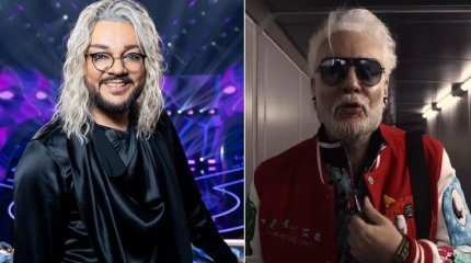 На все 75, как дед: седую бороду Филиппа Киркорова не оценили фанаты