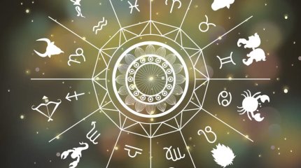 Рыбы, планируйте, Скорпионы, ищите компромисс: советы звезд 7 апреля