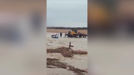 Қараөзек ауылында суға батқан трактор жүргізушісі іздестіріліп жатыр