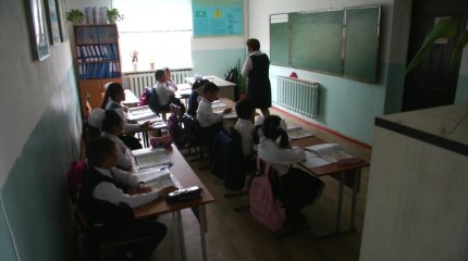 Таразда 4 бөлмелі мектепте 64 оқушы білім алуда
