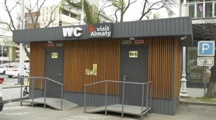 Алматылықтар қоғамдық әжетханалардың жұмысына наразы