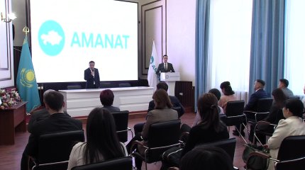 «AMANAT» партиясының қатары жаңа мүшелермен толықты
