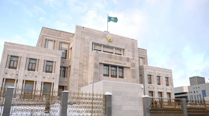 Конституциялық сотқа 2 мыңнан астам шағым келіп түскен