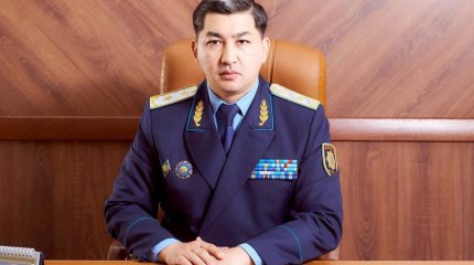 Генеральная прокуратура обратилась к казахстанцам