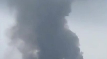 Ядовитое облако дыма накрыло Гамбург