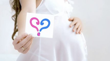 «Запланирую мальчика»: новые инфоцыганские «услуги»