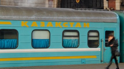 Железнодорожные билеты могут подешеветь в Казахстане