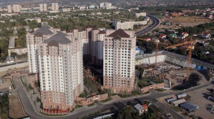 Қазақстанда пәтер бағасы арзандаған