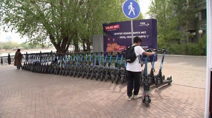 Қазақстанда электр самокат жүргізушілеріне қатаң шектеулер енгізіледі