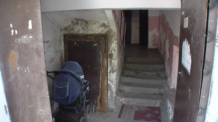 Новый закон об ОСИ планируют принять до конца года