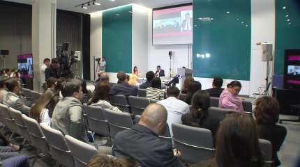 Замедление роста экономики в Центральной Азии прогнозирует МВФ